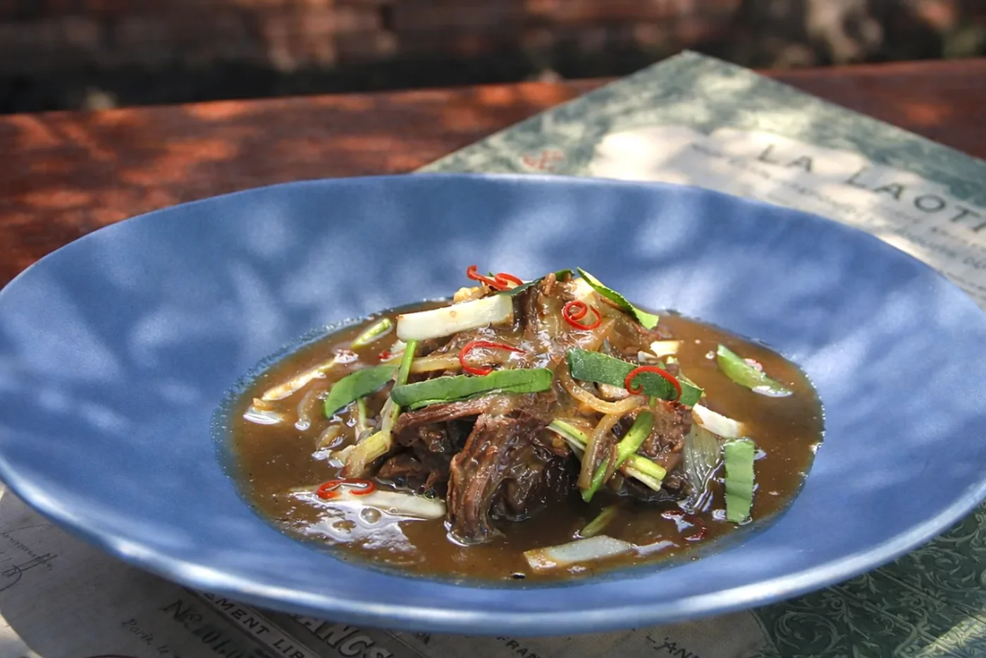 ອົບແກ້ມຄວາຍ - Ob Gaem Kwai