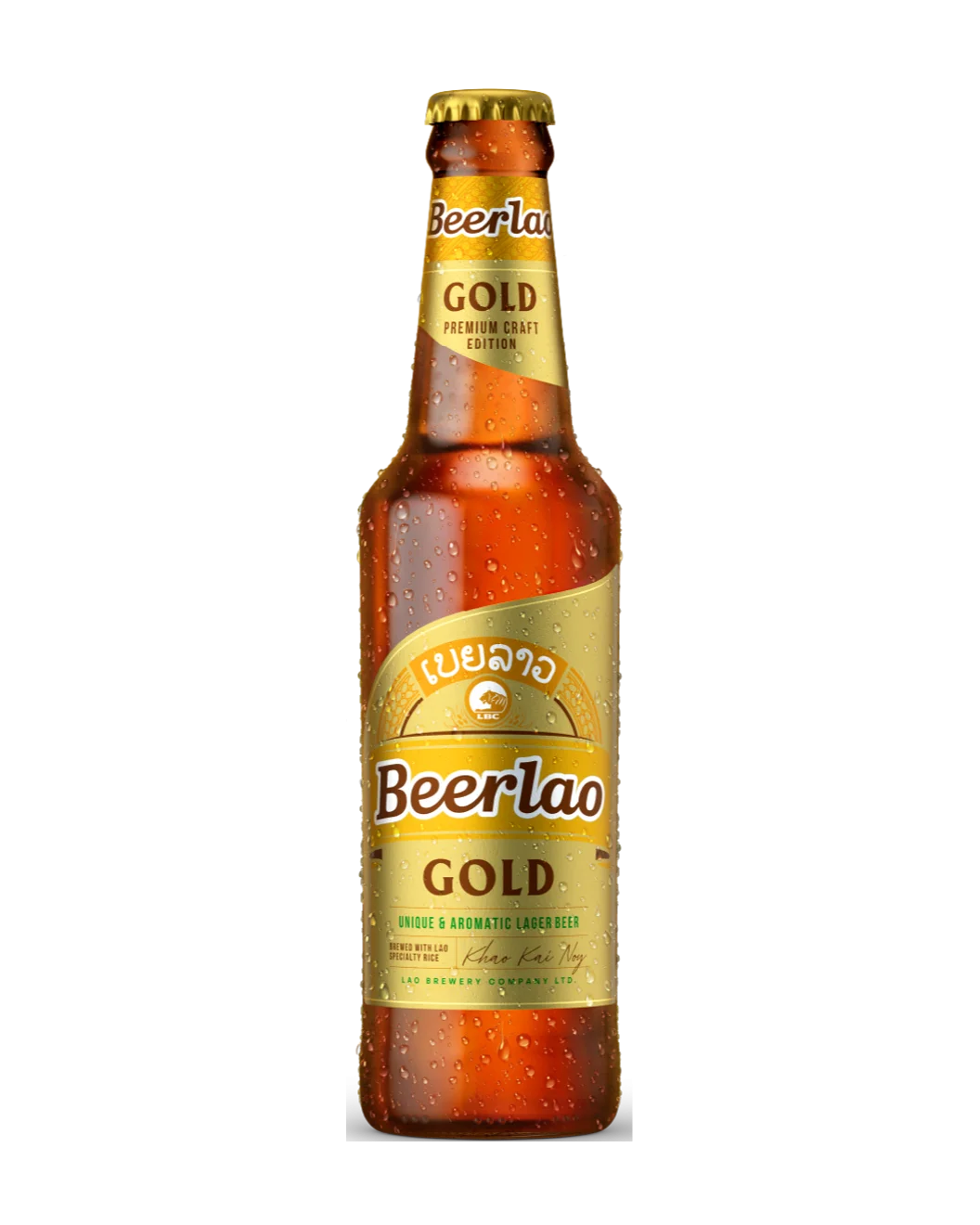 Beer Lao Gold small